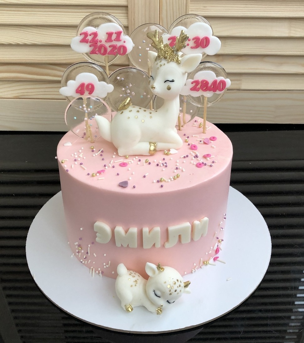 2 кг. 3500 р.